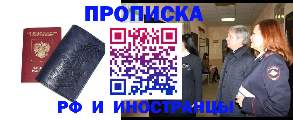 форма 3 в Шагонаре